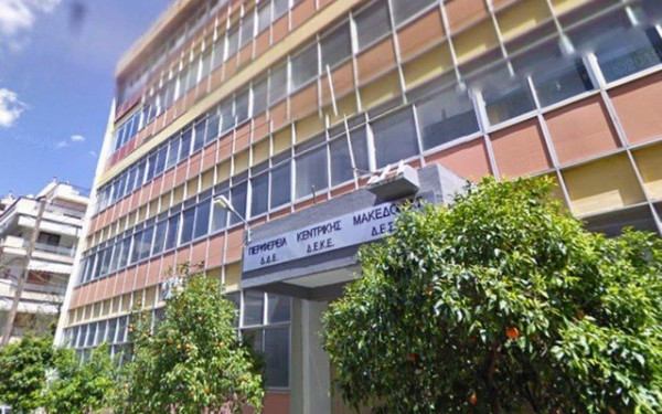 Νέοι ειδικοί γραμματείς στις Αποκεντρωμένες Διοικήσεις - Ποιος αναλαμβάνει «Μακεδονίας - Θράκης»