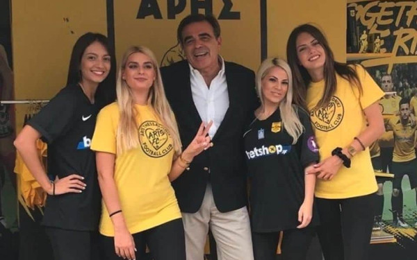 Τα... κιτρινόμαυρα γενέθλια του Μαργαρίτη Σχοινά