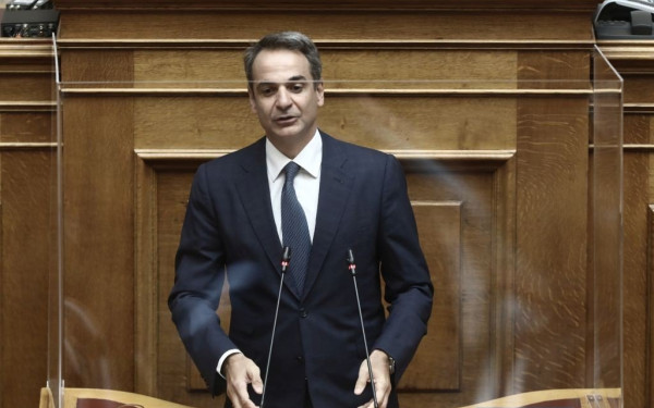 Μητσοτάκης: Εφάπαξ και σε όλους τους συνταξιούχους μέσα στο 2020 τα αναδρομικά Μητσοτάκης: Εφάπαξ και σε όλους τους συνταξιούχους μέσα στο 2020 τα αναδρομικά