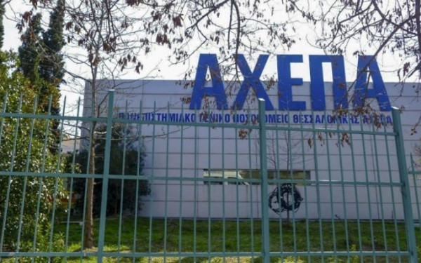 Θεσσαλονίκη: Εκτός κινδύνου ο 25χρονος που δέχθηκε πυροβολισμούς κοντά στα κοιμητήρια Πυλαίας Θεσσαλονίκη: Εκτός κινδύνου ο 25χρονος που δέχθηκε πυροβολισμούς κοντά στα κοιμητήρια Πυλαίας