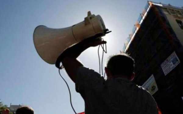 Τεσσερις συγκεντρώσεις διαμαρτυρίας σήμερα στη Θεσσαλονίκη