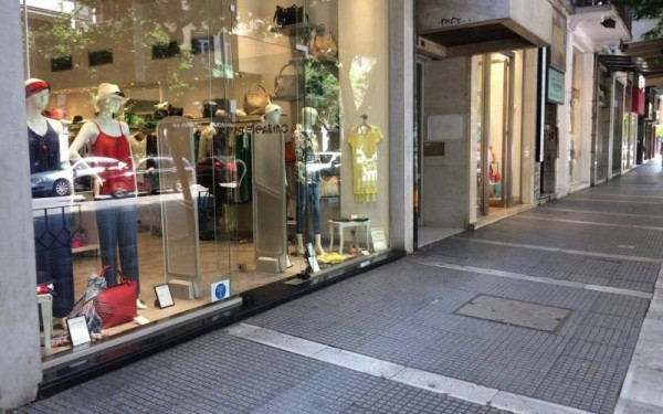 Θεσσαλονίκη: Αυτό είναι το πασχαλινό ωράριο των καταστημάτων