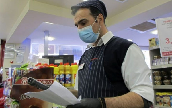 ΣΥΡΙΖΑ: «Η ΝΔ μεθοδεύει τη βίαιη ανατροπή των ηλικιακών ορίων συνταξιοδότησης όπως αποκαλύπτει η Έκθεση Πισσαρίδη»