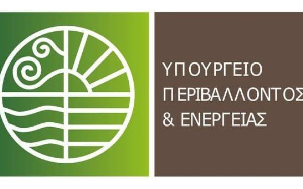 Safer: Καινοτόμο ψηφιακό εργαλείο για την περιβαλλοντική ευθύνη, αναπτύχθηκε στην Ελλάδα και διαδίδεται στην Ευρώπη