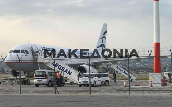 Αναχώρησαν για Ολλανδία 16 αναγνωρισμένοι πρόσφυγες