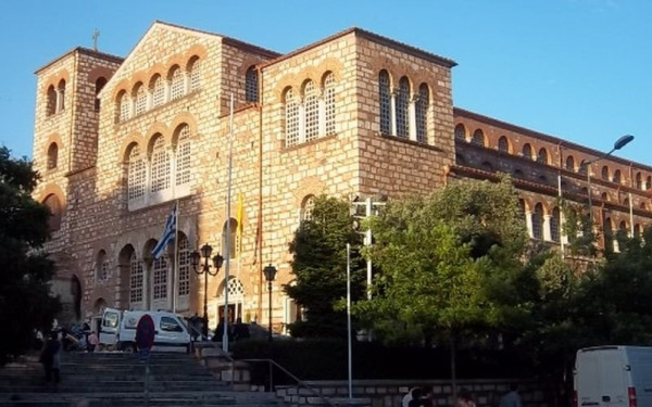 Θεσσαλονίκη: Στρατηγικό σχέδιο για τον αρχαιολογικό χώρο της Βασιλικής του Αγίου Δημητρίου