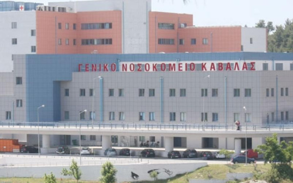 Καβάλα: Τι έδειξε η νεκροψία στο βρέφος που έχασε τη ζωή του