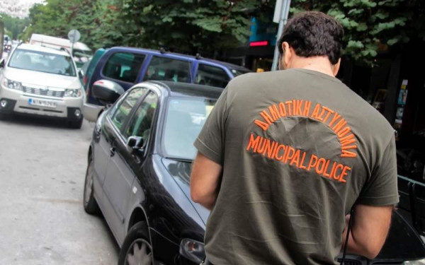 ΚΕΔΕ: Όχι στον εμπαιγμό και την ομηρία των πρώην δημοτικών αστυνομικών 