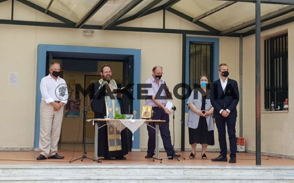 Ο Κ. Ζέρβας στον αγιασμό του 66ου Δημοτικού σχολείου Θεσσαλονίκης (Βίντεο - Φωτ.)