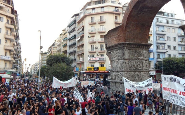 Θεσσαλονίκη: 3 συγκεντρώσεις διαμαρτυρίας