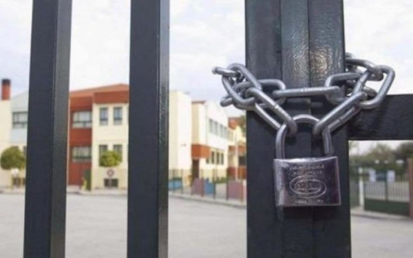 Προς κλείσιμο και τα δημοτικά σχολεία στη Θεσσαλονίκη Προς κλείσιμο και τα δημοτικά σχολεία στη Θεσσαλονίκη