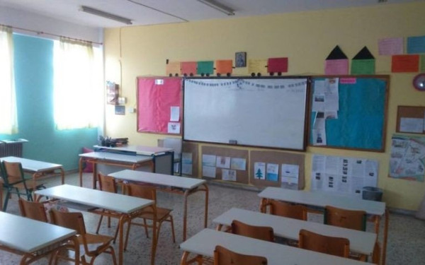 Υπουργείο Παιδείας: Προσλήψεις 284 εκπαιδευτικών Γενικής Εκπαίδευσης και 127 Ειδικού Προσωπικού Υπουργείο Παιδείας: Προσλήψεις 284 εκπαιδευτικών Γενικής Εκπαίδευσης και 127 Ειδικού Προσωπικού