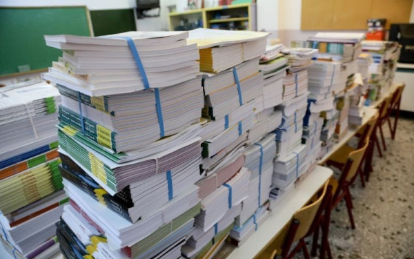 Έτσι θα είναι το καινούργιο σχολείο: 166 νέα προγράμματα σπουδών από το νηπιαγωγείο ως το Λύκειο – Αλλάζουν τα σχολικά βιβλία   