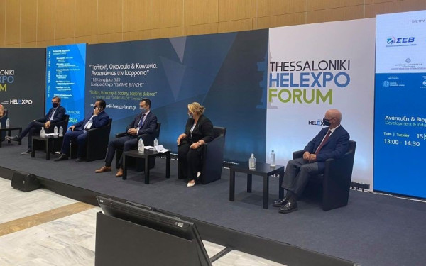 Thessaloniki Helexpo Forum: Η βιομηχανία, βασικός πυλώνας του νέου παραγωγικού μοντέλου