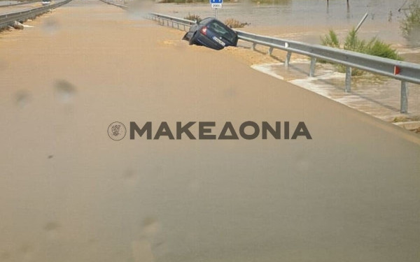 Άνοιξε η Ε.Ο. Ισθμού - Επιδαύρου