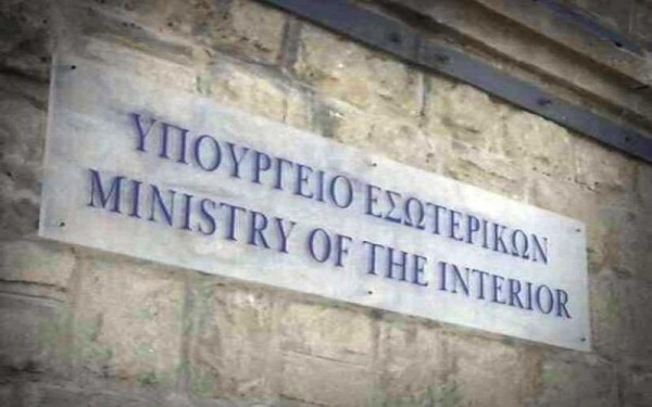 Εκλογές 2023: Το Υπ. Εσωτερικών για τη συμμετοχή των απόδημων