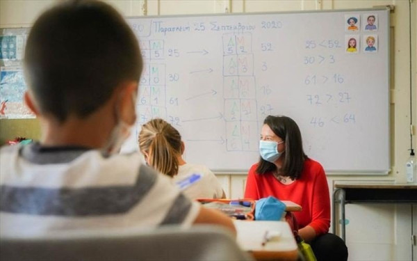 Πανευρωπαϊκή μαθητική διαδικτυακή διάσκεψη για την τηλεκπαίδευση προτείνει η N. Κεραμέως