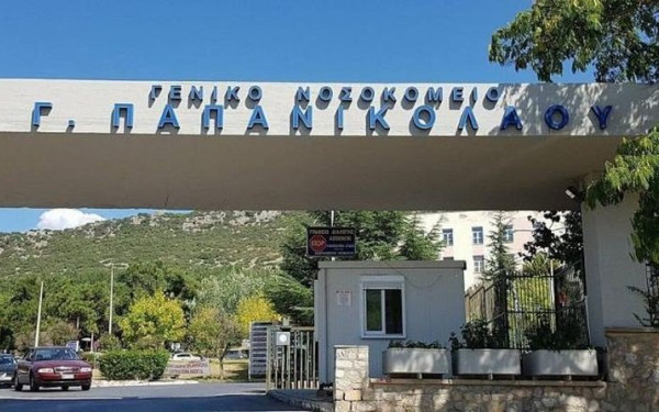 Γιατί "έφυγε" η Πασχαλίνα - Το συγκλονιστικό καρέ-καρέ προς το θάνατο μιας φανατικής αντιεμβολιάστριας στη Θεσσαλονίκη