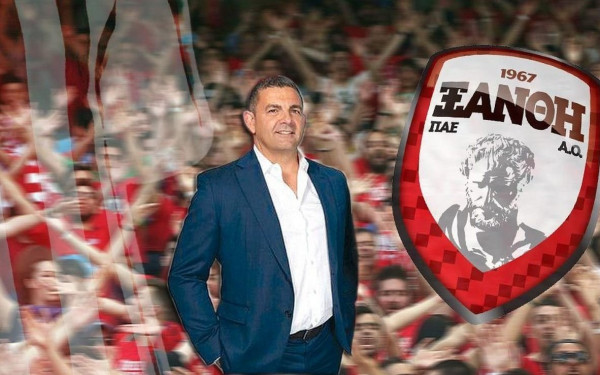 Μπαίνει σε νέα τροχιά η Ξάνθη