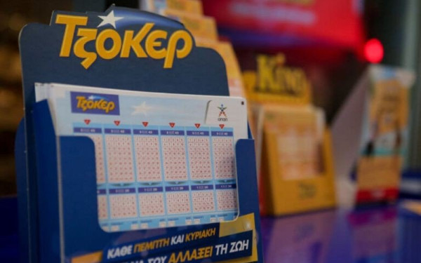 Στην Κύπρο ο μοναδικός υπερτυχερός του Τζόκερ - Κέρδισε 8.7 εκατ. ευρώ