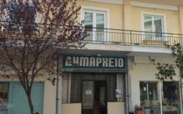 Δήμος Γρεβενών: Ξεκίνησαν οι γεωτρήσεις γεωθερμίας στο Κλειστό Κολυμβητήριο