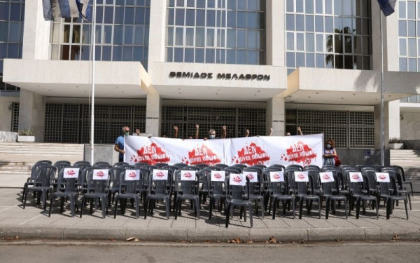 Ημέρα 0 στη δίκη της Χρυσής Αυγής: Οι κατηγορούμενοι και οι κατηγορίες