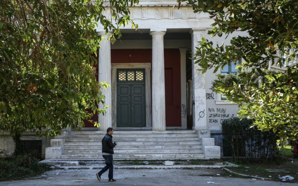 Μνημόνιο υπέγραψε η Ελληνική Αναπτυξιακή Τράπεζα και το Εθνικό Μετσόβιο Πολυτεχνείο