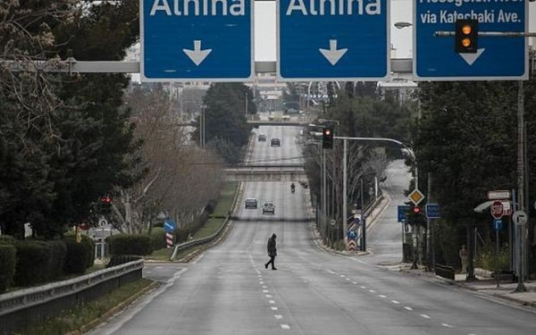 Απαγόρευση κυκλοφορίας από Παρασκευή: "Σπαζοκεφαλιά" το SMS - Πότε και τι μηνύματα στέλνετε μετά τις 21:00