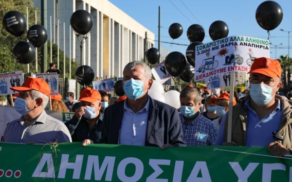 Απόσυρση του σχεδίου νόμου για την ψυχική υγεία ζητούν ΕΙΝΑΠ και ΠΟΕΔΗΝ