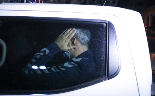 Δίκη ΧΑ: Συνελήφθη ο Ρουπακιάς 