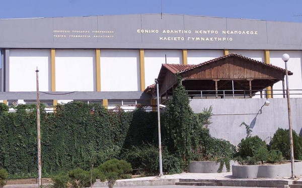 ΕΑΚΘ: Αναστολή λειτουργίας των εγκαταστάσεων στη Νεάπολη