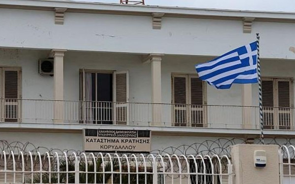 Ομολόγησε ο δράστης της δολοφονίας στις φυλακές Κορυδαλλού - Το προφίλ του