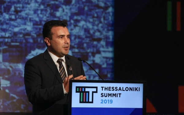 Ζάεφ στο Thessaloniki Summit: Ισχυρή συνεργασία σε όλα τα επίπεδα για την καταπολέμηση της πανδημίας