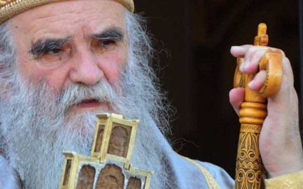 Σερβία: Απεβίωσε από επιπλοκές του κορωνοϊού ο Μητροπολίτης Μαυροβουνίου Αμφιλόχιος