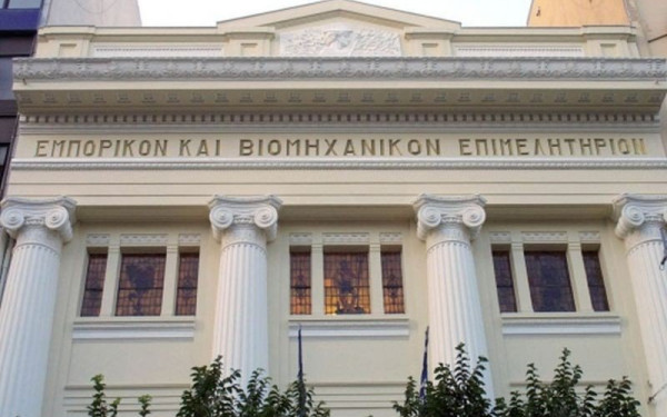 Θεσσαλονίκη: Το ΕΒΕΘ ζητά επανεξέταση των προμηθειών καρτών και ίση μεταχείριση επιχειρήσεων