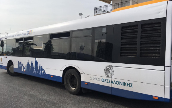 Γιαννούλης: Τα «ακριβοπληρωμένα «σαπάκια» Ζέρβα στην υπηρεσία της προπαγάνδας και όχι των επιβατών της Θεσσαλονίκης