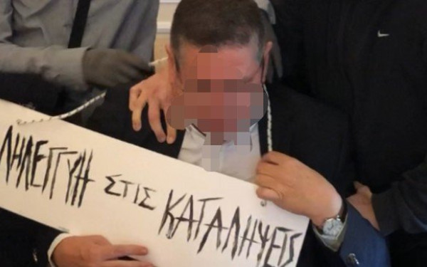 Σφοδρές αντιδράσεις για την επίθεση στον πρύτανη της ΑΣΟΕΕ