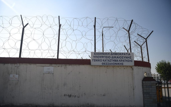 Σωρεία καταδικαστικών αποφάσεων από το ΕΔΔΑ για απάνθρωπες συνθήκες κράτησης στις ευρωπαϊκές φυλακές (φωτ.)