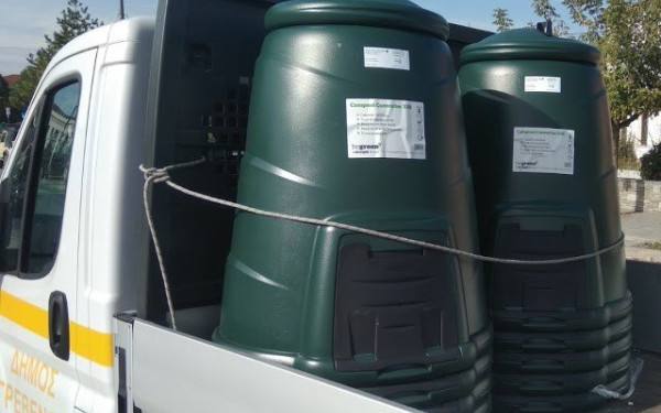 Δήμος Γρεβενών: Δωρεάν διανομή σύγχρονων κάδων οικιακής κομποστοποίησης 