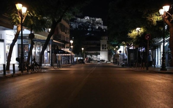 Αυστηρότερο lockdown 21:00-5:00 σε όλη τη χώρα από σήμερα 