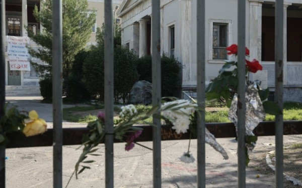 Με απαγόρευση συγκεντρώσεων και πολιτικές εντάσεις η 47η επέτειος του Πολυτεχνείου - "Φρούριο" το ΑΠΘ στη Θεσσαλονίκη