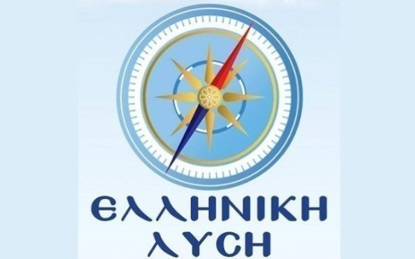  Ελληνική Λύση: Ήρθε ο πρωθυπουργός στη Θεσσαλονίκη και "συμπτωματικά", μειώθηκαν τα κρούσματα