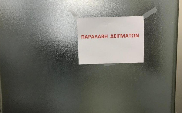 Κορονοϊός: "Έχει γίνει πιο έξυπνος και μας... προλαβαίνει"