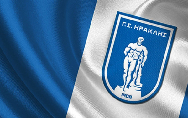 Μηνύματα για τα γενέθλια του Ηρακλή (βίντεο)