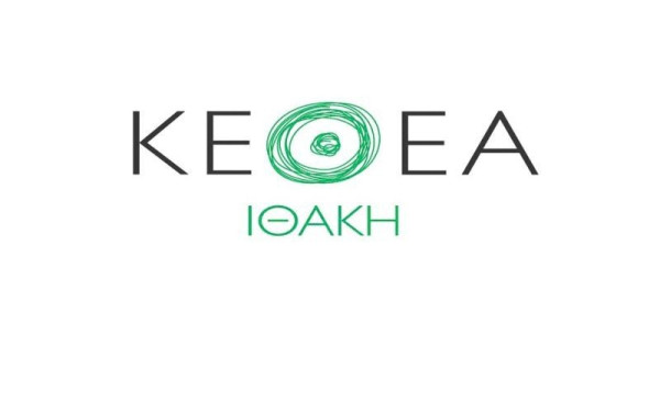 Ειδική Μονάδα του ΚΕΘΕΑ ΙΘΑΚΗ για εξαρτημένα άτομα με παράλληλα προβλήματα ψυχικής υγείας