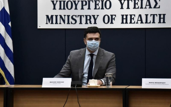 Β. Κικίλιας: Από αύριο ξεκινά η καταγραφή των υγειονομικών που θέλουν να εμβολιαστούν για τον κορονοϊό (βίντεο)