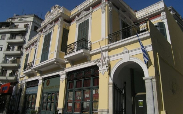 Θεσσαλονίκη: 25 χρόνια Αγιορειτικής Εστίας - Επετειακή εκδήλωση παρουσία του Οικουμενικού Πατριάρχη στο «Ολύμπιον»