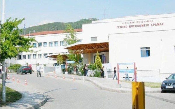 Δράμα: Συνεχίζονται τα rapid tests - Προσπάθειες για ενίσχυση του νοσοκομείου με επιπλέον ιατρικό προσωπικό	