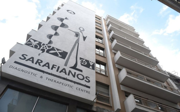 Για 15 ημέρες η επίταξη των δύο κλινικών στη Θεσσαλονίκη	