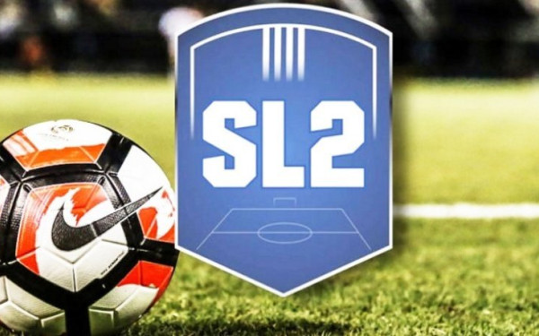 Super League 2: Άλλαξαν οι όμιλοι, στις 6 Νοεμβρίου η πρεμιέρα